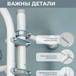 ДСКМ "Romana С10" (01.21.7.06.410.04.00-20) пастель